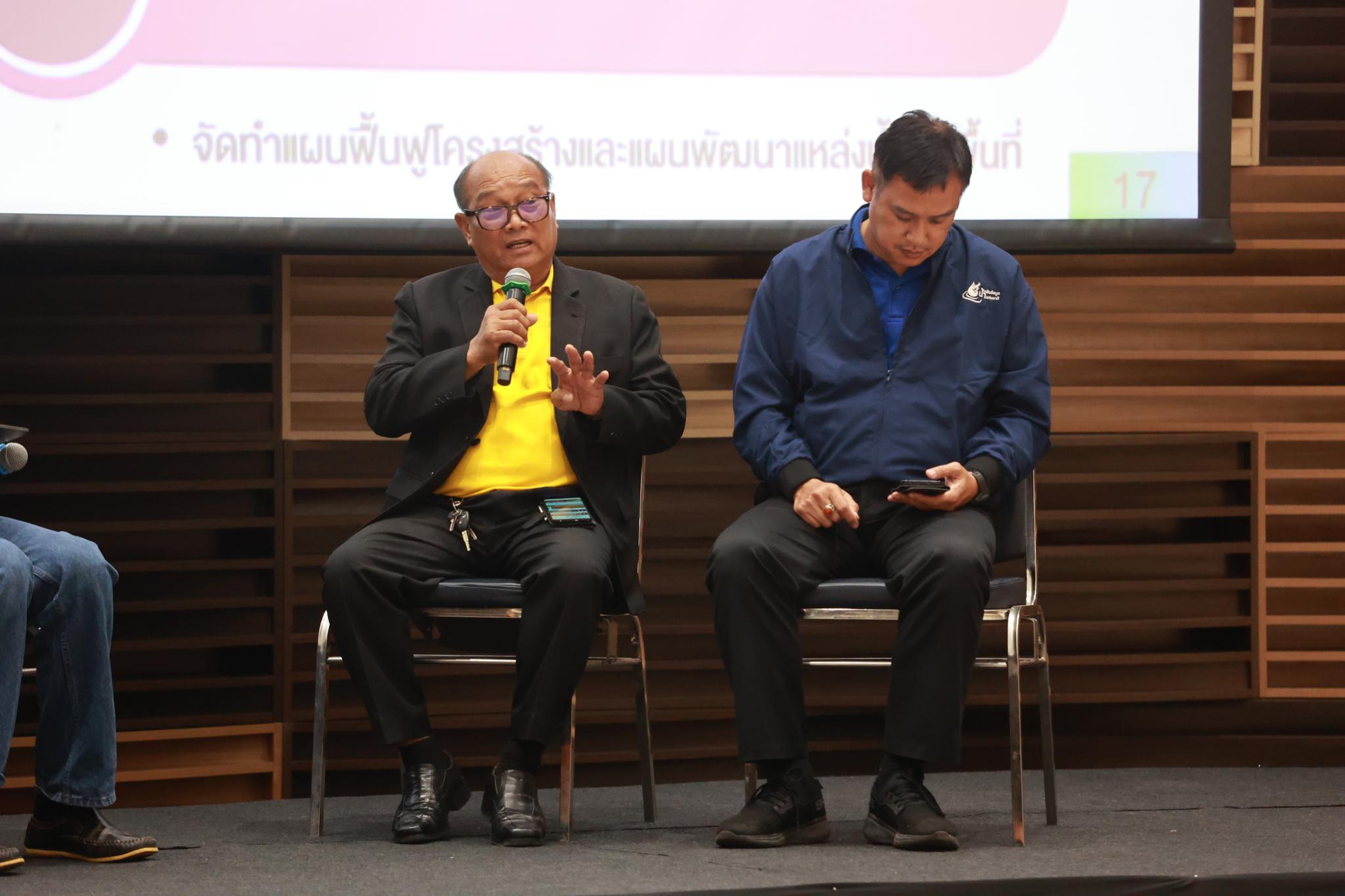 11. โครงการฝึกอบรมเชิงปฏิบัติกาการติดตามสถานการณ์น้ำ เผื่อเฝ้าระวังและรับมือภัยแล้ง
